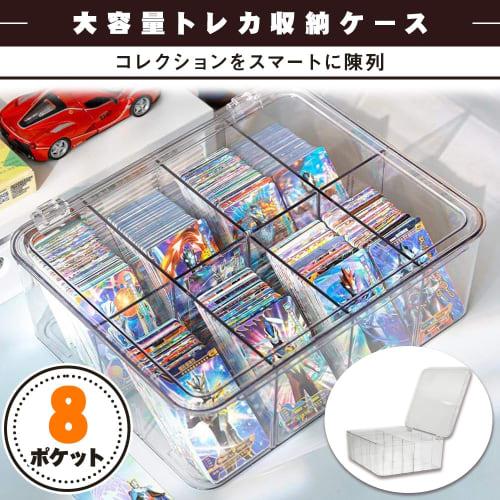VivTools Clear Case for Trading Cards, Large Capacity, Dividers, and Lid for Organized Storage, Loss Prevention, and Stain Prevention
