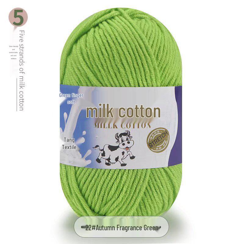 Five-Strand Milk Cotton Yarn for Crochet: Medium-Thick, Hand-Knitted DIY Kit for Dolls, Shoes, Scarves.