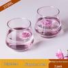 ZISIZ Handmade Glass Juice Cup