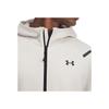 Under Armour Unaufhaltsame SS25 Trainingsserie Bequeme Weiche Vielseitige Kapuzenjacke Herrenjacke Rock 1379806-279