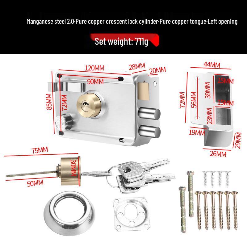 

Shengbei Universal Stainless Steel Exterior Door Lock