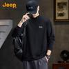 Men's Half-High Collar Pullover Sweatshirt