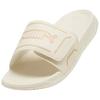 New PUMA Royalcat EVA Slide Slippers Unisex Beige 400338-09