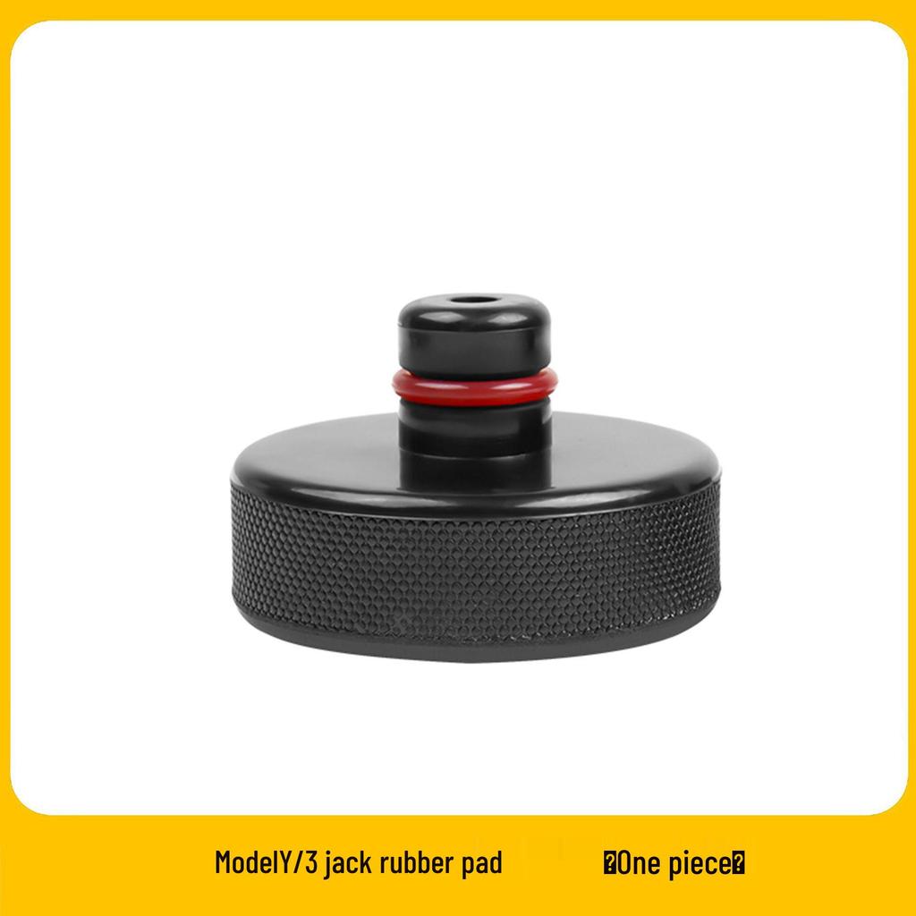 Tesla Model Y/3 Compatible Shock-Absorbing Rubber Pad for Chassis Jack