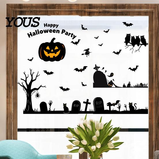 Static PVC Window Film 3Pcs Halloween Clings, Retro Silhouette Pumpkin Bat Ghost Castle Holiday Party Glass Decorations Decals, Waterproof Decorative