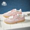Kappa TIFO German Training Casual Shoes