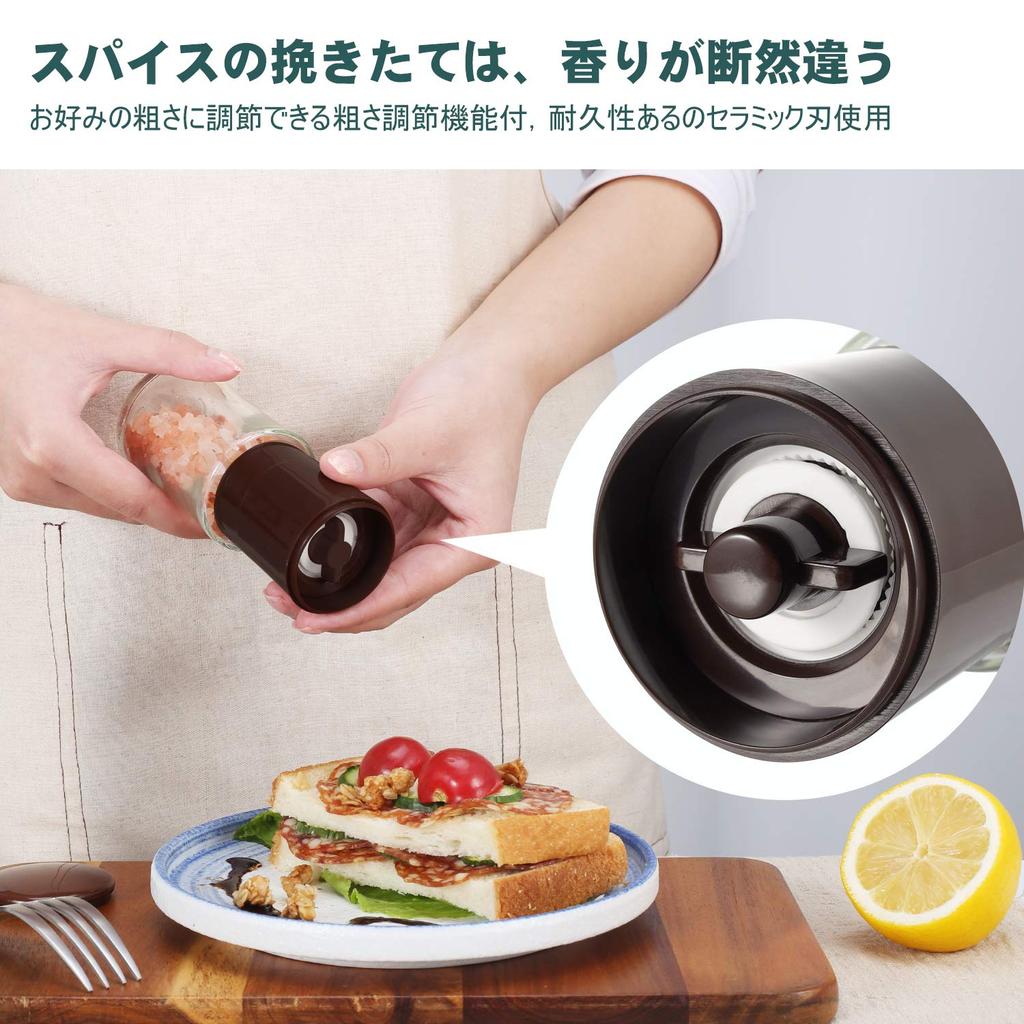 VKCHEF Pepper Manual Rock Salt Small Salt Salt and Pepper Spice Seasoning Coarseness For Easy To Set of Kitchen Gift Mill, Mill, Mill, Brown, Pepper,