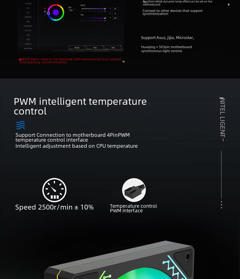 Prism 4. generace Pro ARGB chladicí ventilátor s 3pinovým 5V synchronizačním ovladačem pro počítačové skříně