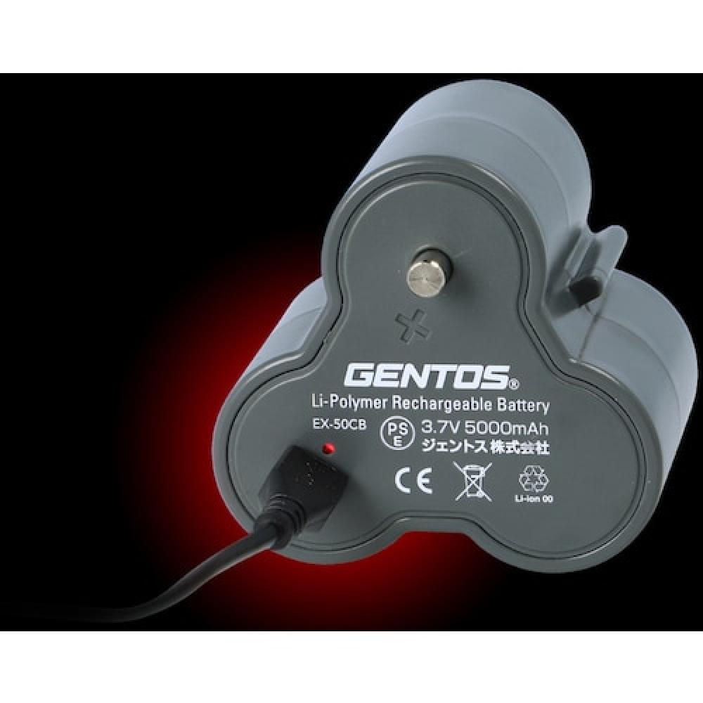 Gentos Gentosu Ex 50cb [Exclusive Rechargeable Battery For Gentos Lantern Ex 50cb]