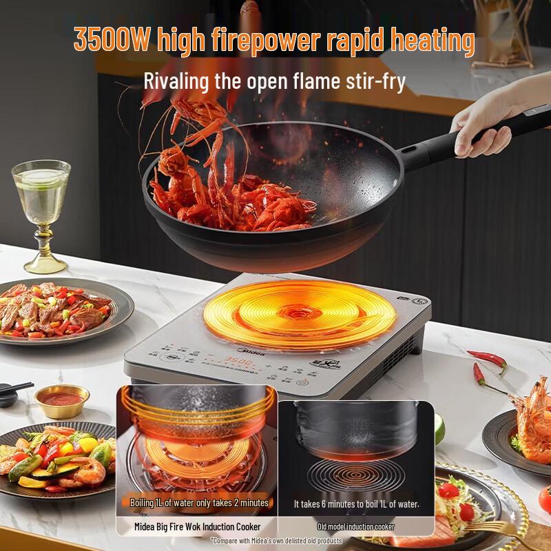 Midea 3500W High Power Touch Control Induction Cooker CN plug (adapter included)