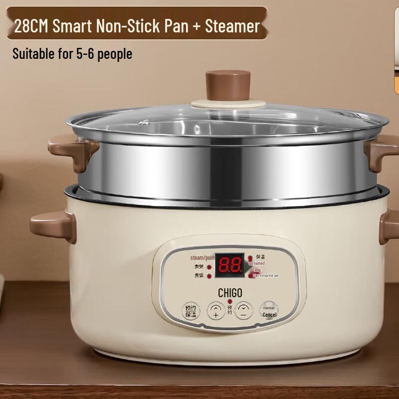Smart Multi-functional Electric Pot & Wok with Steamer