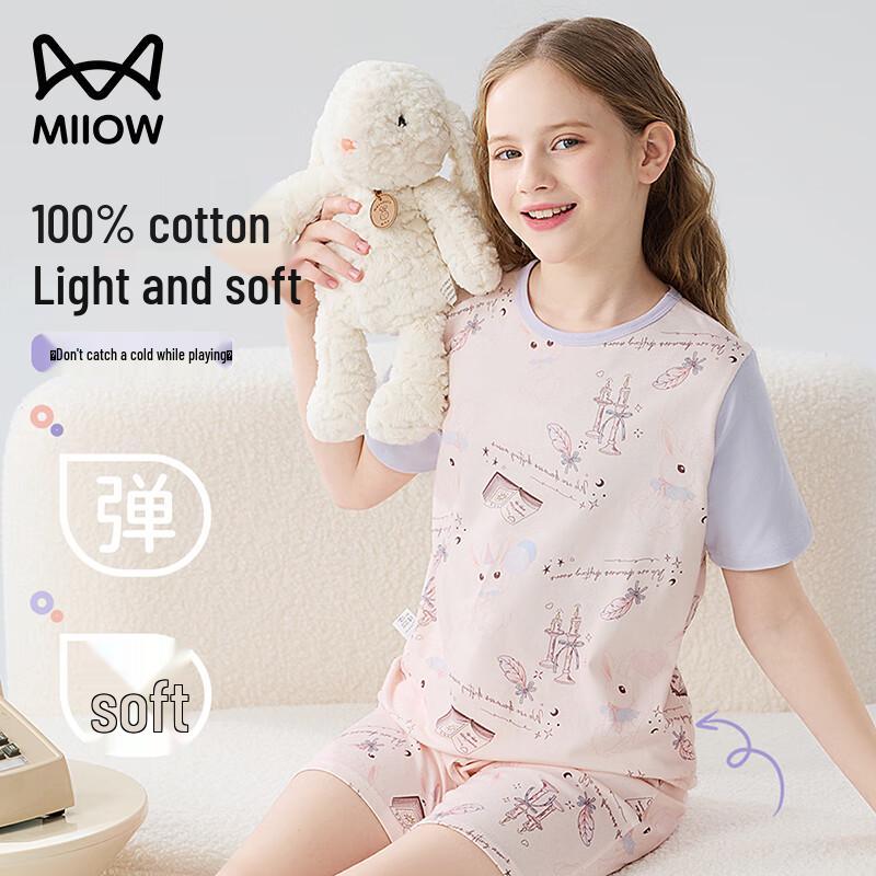 MaoRen Girls  100% Cotton Summer Thin Round Neck Pajama Set 150