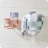 1PCS Hair Dryer Holder Wall Mounted Punch-Free Blow Dryer Rack Rotating Suction Cup Hair Dryer Storage Bracket Home