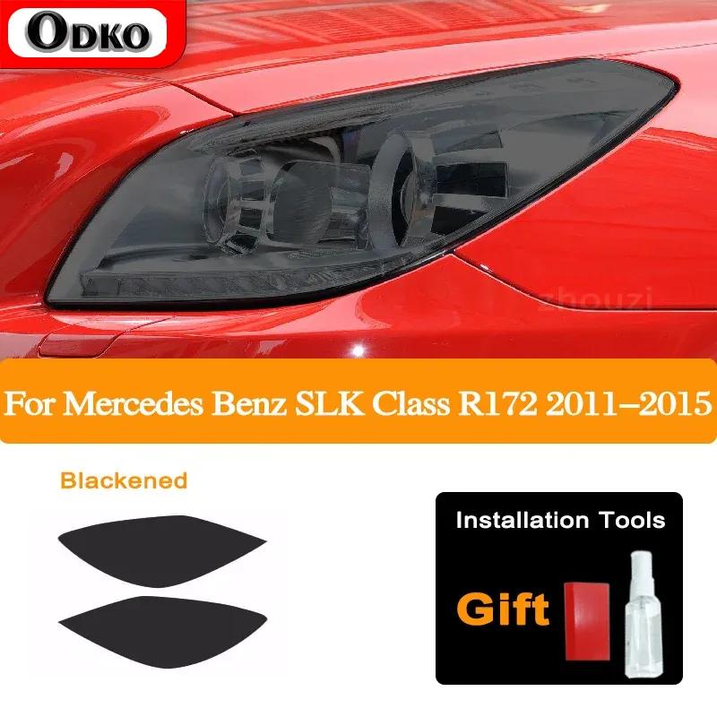 For Mercedes Benz SLK Class R172 AMG 2011-2015 Car Headlight Tint Black Protective Film Transparent TPU Sticker Accessories