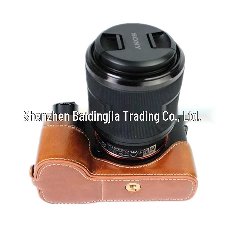 

Кожаная сумка для камеры для Sony A7II, A7RII, A7SII – беззеркальный получехол второго поколения коричневый