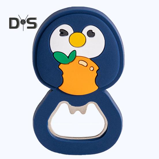 Stainless Steel Jar Opener 2 In 1 Labor Saving Animal Shape Can Opener Fridge Magnet Kitchen Supplies