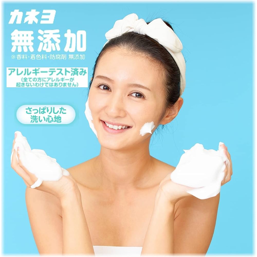 Japanese Product KANEYO Additive-Free Foaming Body Soap 5kg, Fragrance-Free, Colorant-Free, Preservative-Free, Allergy Tested