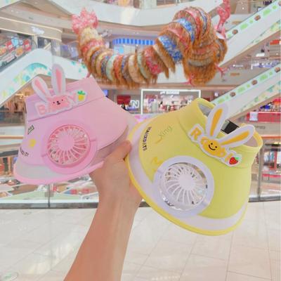 Chapeau de soleil à large bord pour enfants: Chapeau de plage anti-UV pour garçons et filles