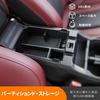 MARCHFA Subaru Levorg VN5 WRX S4 2nd Generation VB Series Dedicated Console Box Center Tray Interior Parts Custom Accessory Storage Box with Rubber