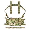 BEPAN Outdoor Modular Quadruple Lightweight Chest Mount AS System 7.62/5.56/5.45 Fittings