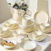Kangfutao Jingdezhen Ceramic Dinnerware Set