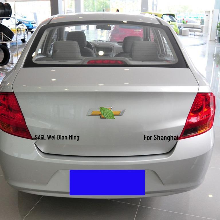 Compatible with 04/09/10/14/15 Sail Models: Modified Front Bumper Rear Guard.