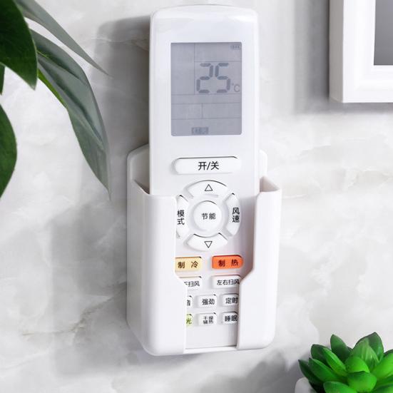 Storage Box Punch-free Bottom Charging Mouth Plastic Self-adhesive Wall-mounted Remote Control Bracket