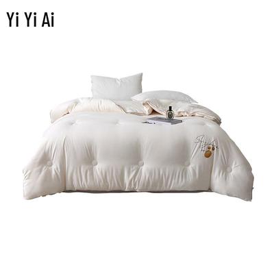 Yiyiai Soybean Fiber All-Season Quilt