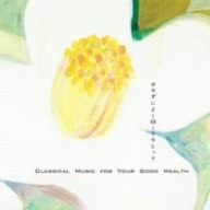 

CD VARIOUS - Classic that works well for your bo TOCE56037 Japan ObiClassical Used
