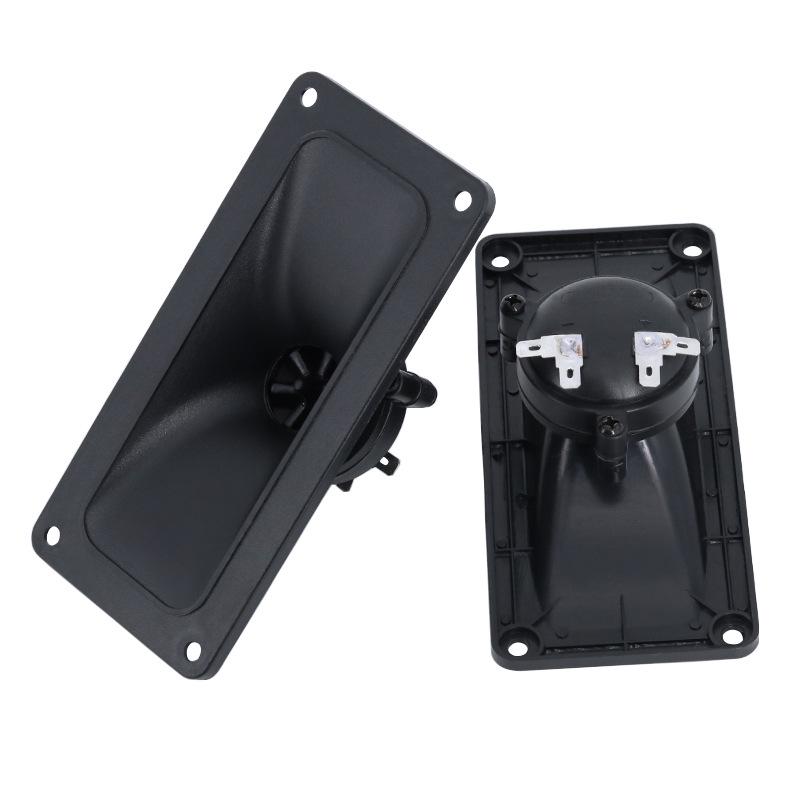 6-inch Piezoelectric Ceramic Birdsong Teaching Speaker and Tweeter