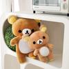 7 Estilos Rilakkuma Pelúcia Urso de Pelúcia Peluche Lindo Urso de Anime Boneca de Pelúcia Kawaii Decoração de Quarto Presentes de Aniversário Anime Presente de Natal