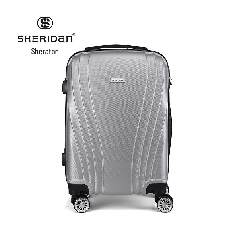 SHERIDAN SHX-002S Luggage 20-inch