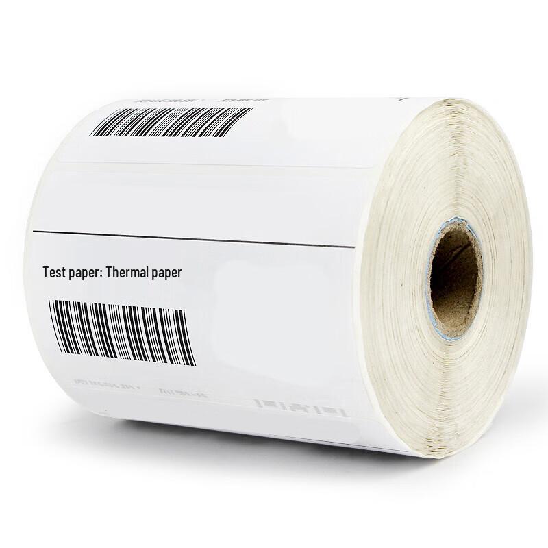 ChaoTuo Copper Plate Barcode Label Paper Rolls