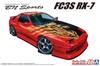 Aoshima Bunka Kyozai The Tuned Car Series 40 Mazda BN Sports FC3S Plastic Model (AOSHIMA) 1/24 No. RX-7 '89
