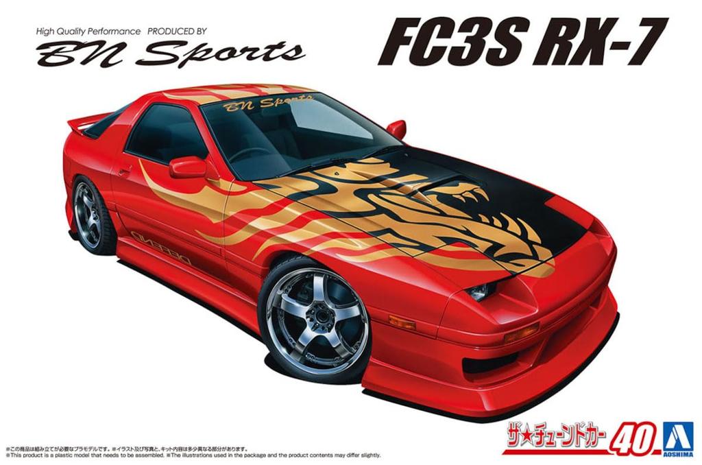 Aoshima Bunka Kyozai The Tuned Car Series 40 Mazda BN Sports FC3S Plastic Model (AOSHIMA) 1/24 No. RX-7 '89