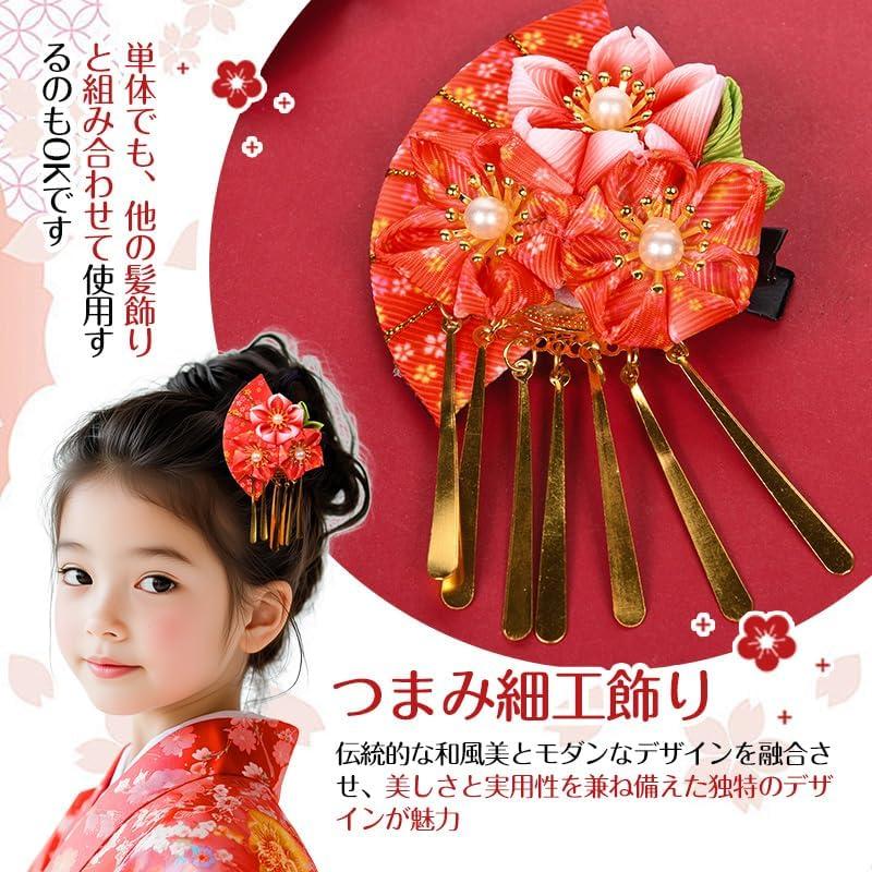 OTAKUMARKET Hair Accessories for Girls - Traditional Japanese Kimono/Yukata Hair Ornaments for Shichi-Go-San, Graduation, Coming-of-Age Ceremonies,