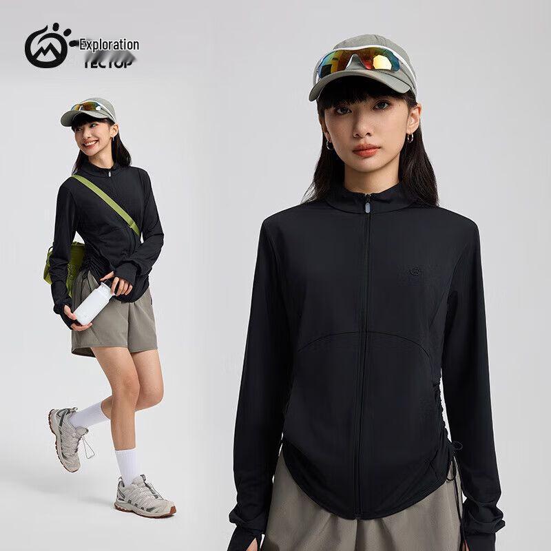 TECTOP Women's Original Yarn UPF200+ Ice-Cool Sun Protection Jacket