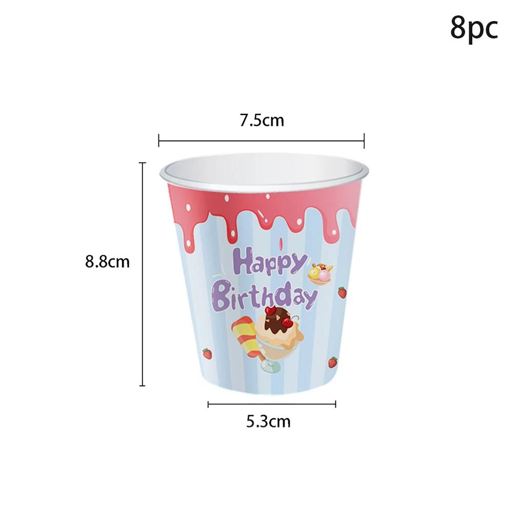 8Guests Ice cream Theme Disposable Tableware Summer Ice Cream Plate Napkin Kids Happy ice-Cream Cone Birthday Party Supplies