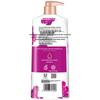 LUX Enchanting Peony Long-Lasting Fragrance Body Wash