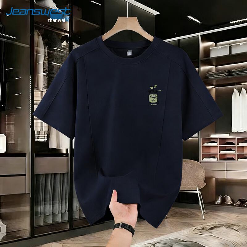 

Jeanswest Men s Cotton Long Sleeve Graphic T-Shirt 3XL