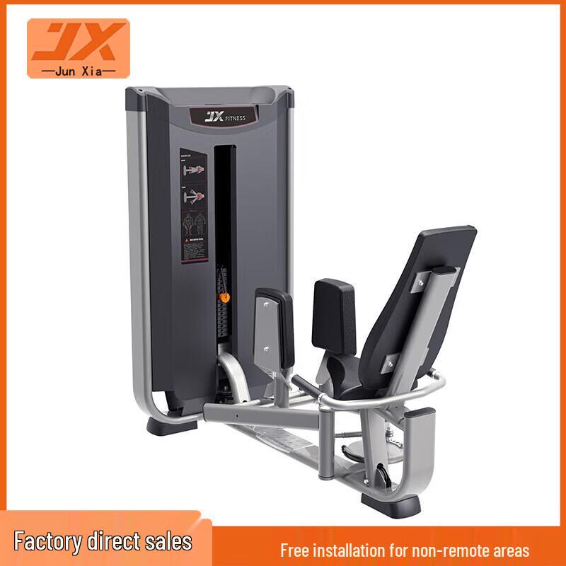 JUNXIA JX-3000 Series Commercial Strength Machines