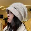 New Autumn and Winter Knitted Hat Rabbit Fur Hat Women's Winter Hat Winter Warm Ear Protection Wool Hat
