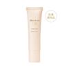 Moist Lab BB Essence Cream Shiny Beige 30g