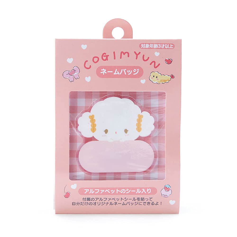 

Sanrio Kogimyun Custom Name Badge 612201