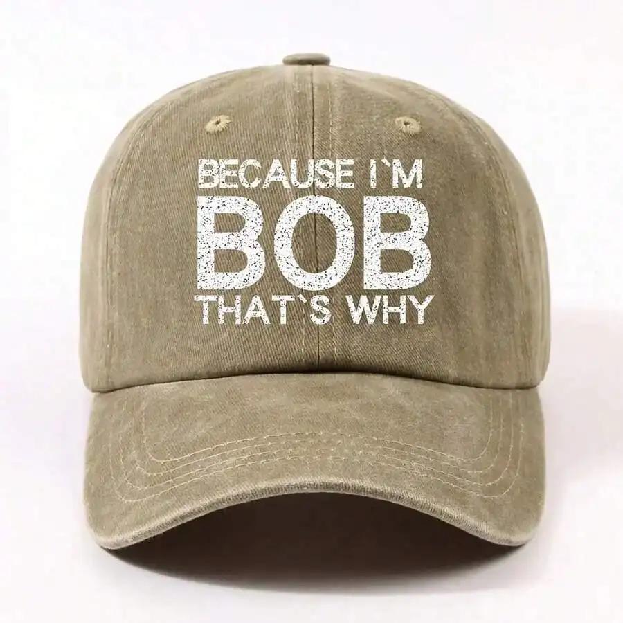 Unisex Adjustable Baseball Cap With Bob Letter Print - Lightweight Dad Hat Curved Brim Casual Outdoor Cap For Adults