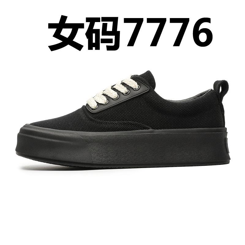 

2025 summer new design canvas shoes casual and comfortable height increase versatile board shoes 7775-7776-J 39