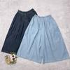 Johnature Japanese Thin Denim Wide-leg Pants Women Casual Elasticated Waist Women Summer Cropped Pants
