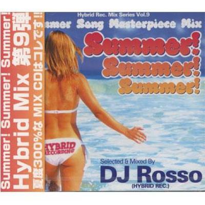 Mix CD DJ ROSSO  Hybrid Rec. Mix Series Volume 9 Su HBR009 Hybrid Rec. JPN 2010 Japan Japanese Club Dance