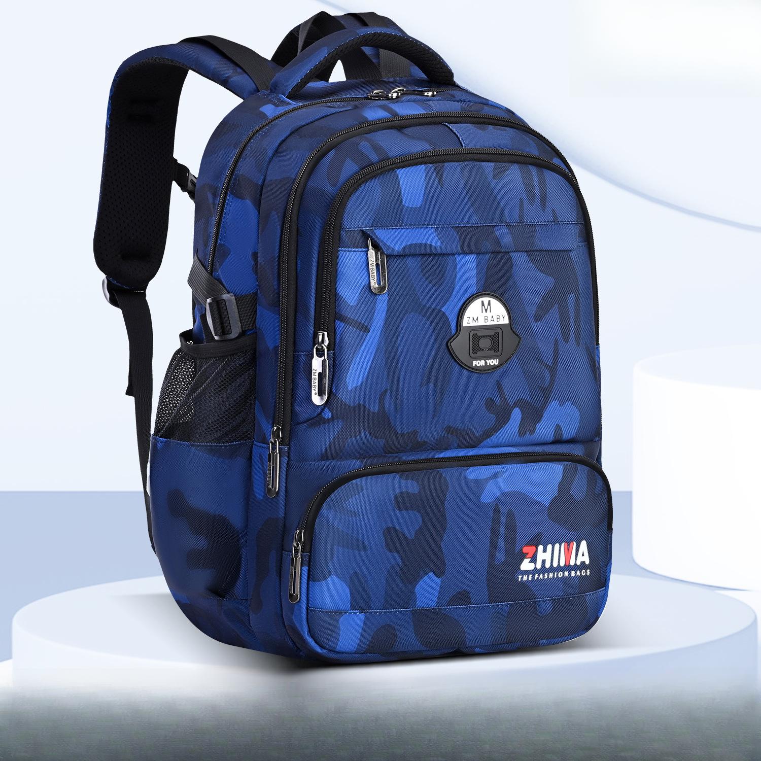 

Набор из трех рюкзаков для мальчиков и девочек, сверхбольшой вместимости для учеников средней и старшей школы, снижающий нагрузку