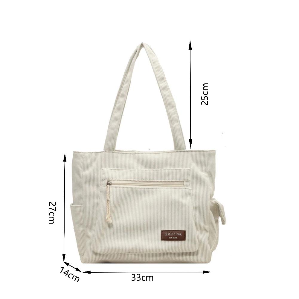 Simple Corduroy Tote Bag, Solid Color Shoulder Bag, Retro Multi Pockets Handbag For School Work Shopping, Large Capacity Handbag